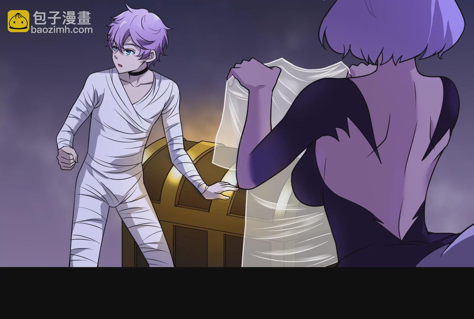 古神遊戲 - 第6話 理論上無人能得到的獎勵(3/4) - 4